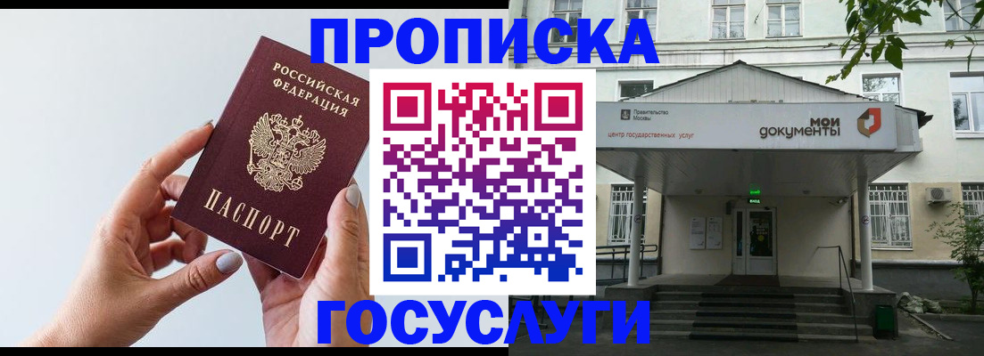 форма 3 в Новой Ляле